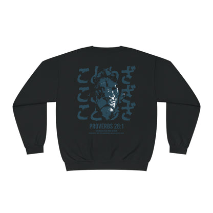 28:1 Crewneck Sweatshirt