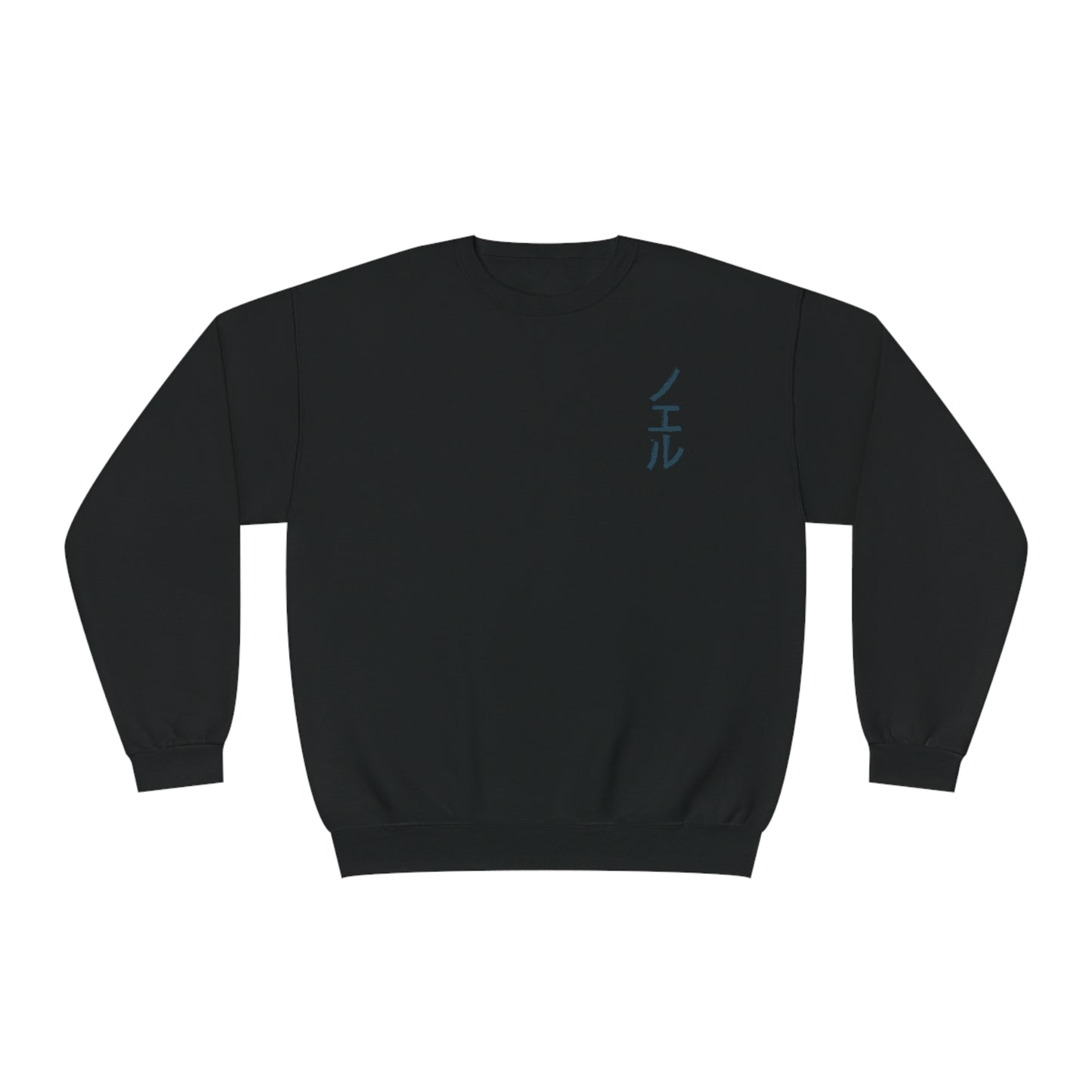 28:1 Crewneck Sweatshirt